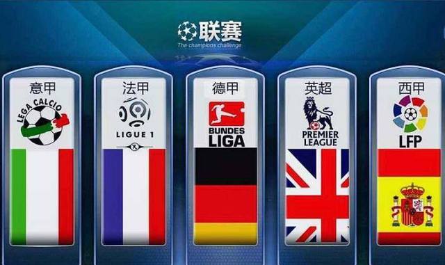 在国际乒乓