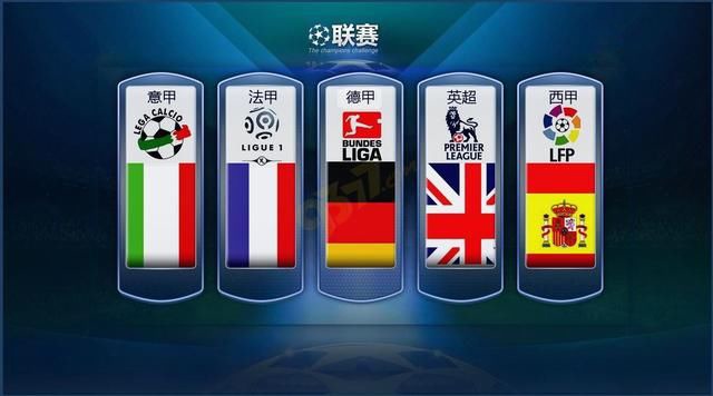 结合国际比