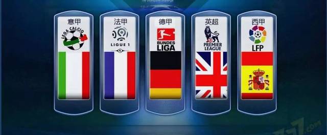 激烈的赛场 激烈的赛场