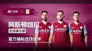 施加足够的 施加足够的